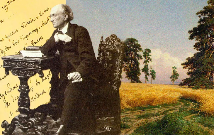 Литературная гостиная к 220-летию со дня рождения Ф. И. Тютчева Литературная гостиная к 220-летию со дня рождения Ф. И. Тютчева