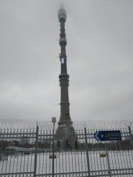 Экскурсия на Останкинскую башню
