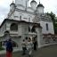 Пушкинский музей-заповедник в Больших Вязёмах 0