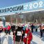 Студенты приняли участие в соревнованиях по лыжным гонкам и лыжному туризму 1 Студенты приняли участие в соревнованиях по лыжным гонкам и лыжному туризму 1