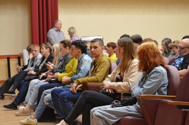 В актовом зале