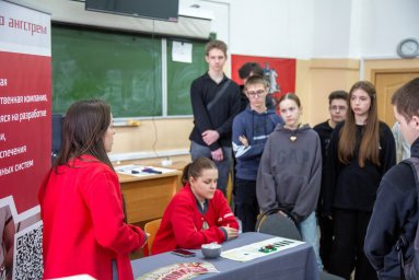 День открытых дверей 20 апреля 2024 года