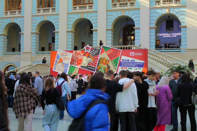 img_3763_result