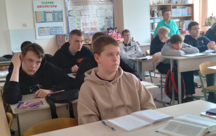 Квиз-игра посвященная 215-летию со дня рождения Н.В.Гоголя