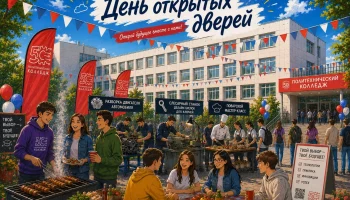 Разобрать двигатель, приготовить лимонад и сделать брелок? Легко!&nbsp;