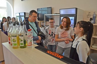 Ресторанный сервис