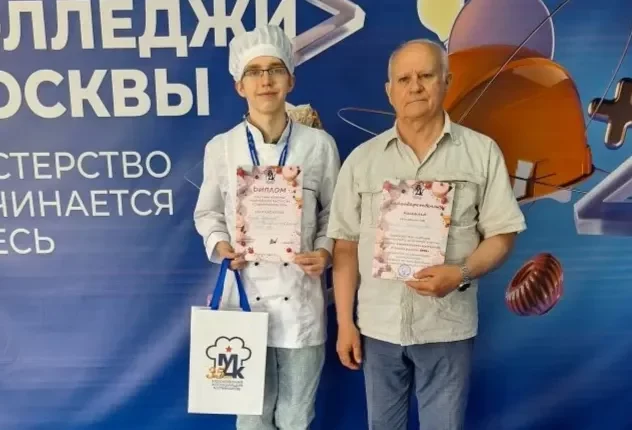 Сладкая радость в Измайлово: будущий кондитер колледжа покорил конкурс!