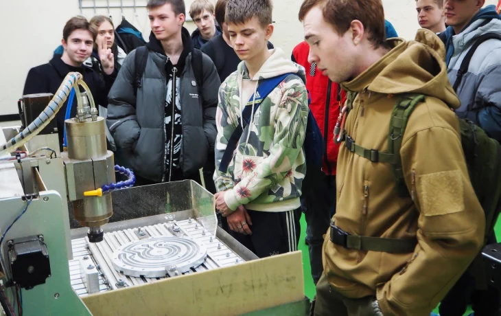 Экскурсия в профессию Экскурсия в профессию