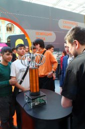 img_3644_result